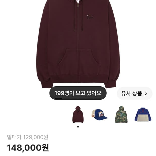아이엡스튜디오 (15마원)
