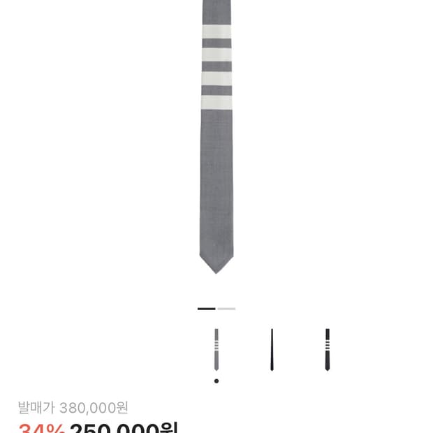 톰브라운 4선 넥타이 그리이