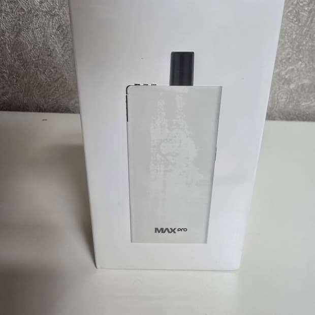 발라리안맥스프로 새상품 