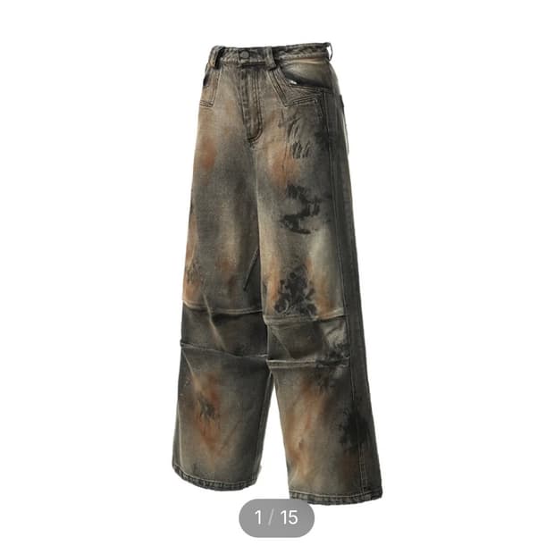 emobrother A-line Washed Baggy Jeans