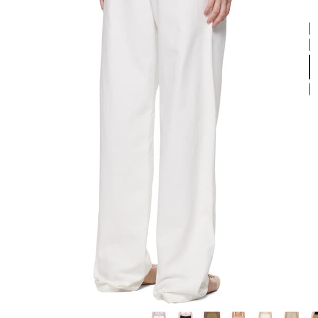 [36] 기마구아스 alex trousers white