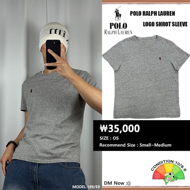 <폴로 랄프로렌 반팔 티셔츠> No.1492