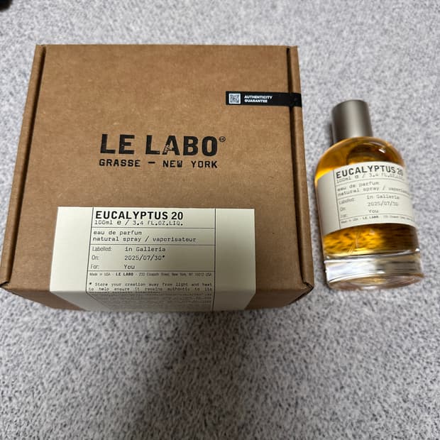 르라보 유칼립투스 100ml 국문