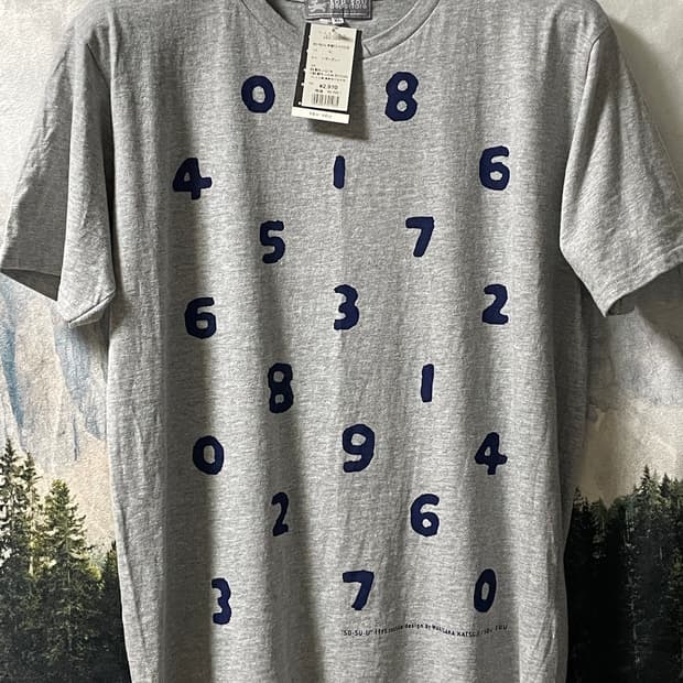 XL) 소우소우 그레이 반팔 티셔츠