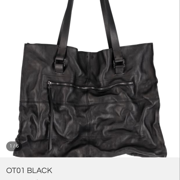 레베니오메이커 OT01 black