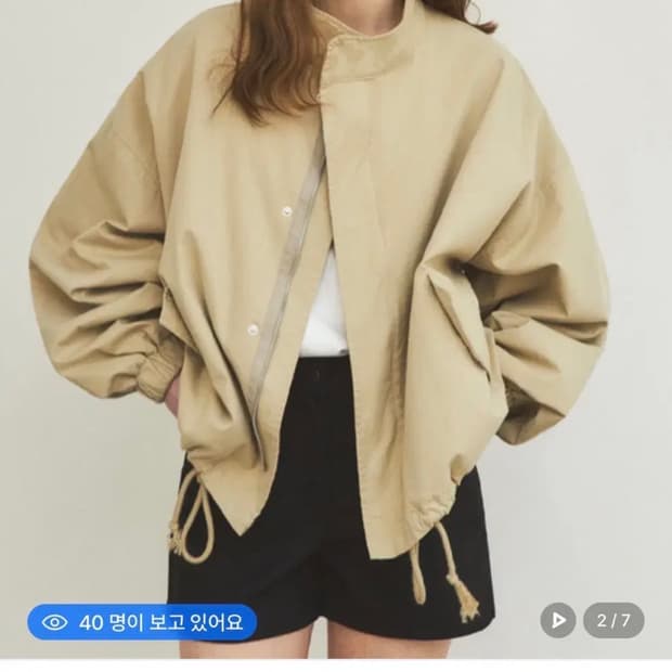 웬즈데이오아시스