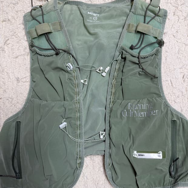 새티스파이 저스티스 코듀라 하이드레이션 베스트