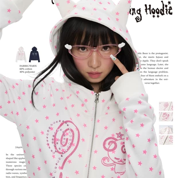 더블 지퍼와 플리스 안감이 있는 블랙 글리터 데빌 후드티 L