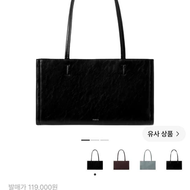 스탠드 오일 오블롱백 블랙