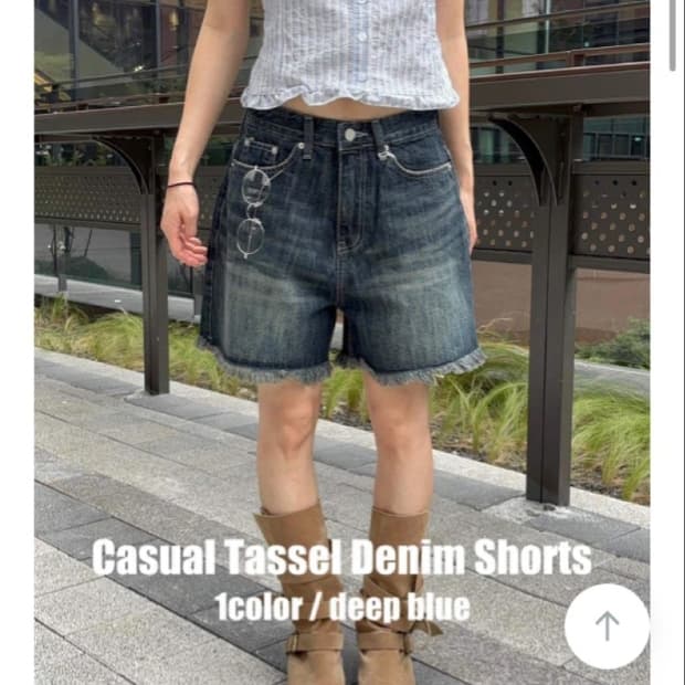 ootj 태슬 컷팅 4부 반바지