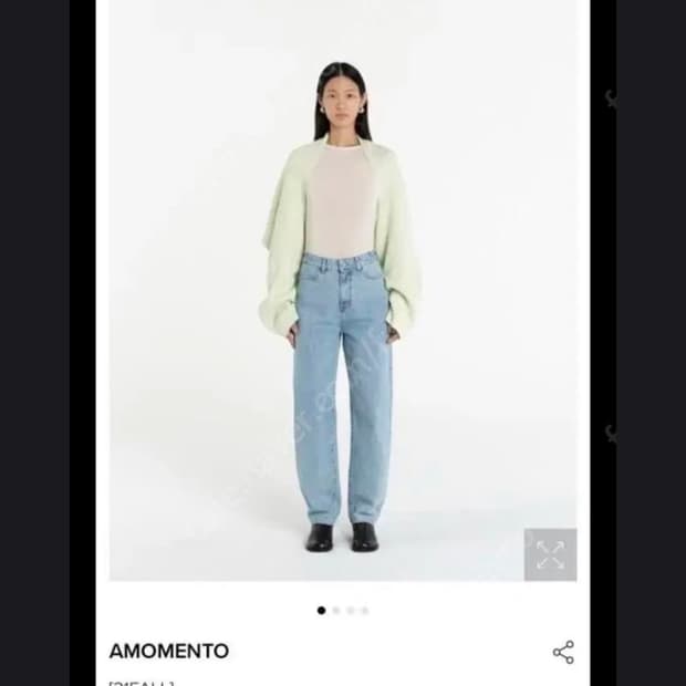 아모멘토 리브드 볼레로 라임