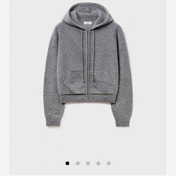 게드 ged 울집업 (그레이)