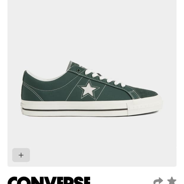 컨버스x디스이즈네버댓 원스타 그린 240