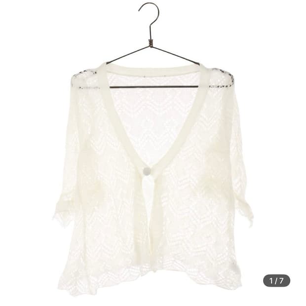 모리룩 빈티지 아크릴 혼방 가디건