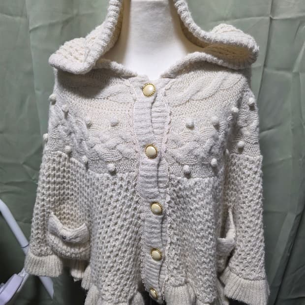 엑시즈팜 케이프