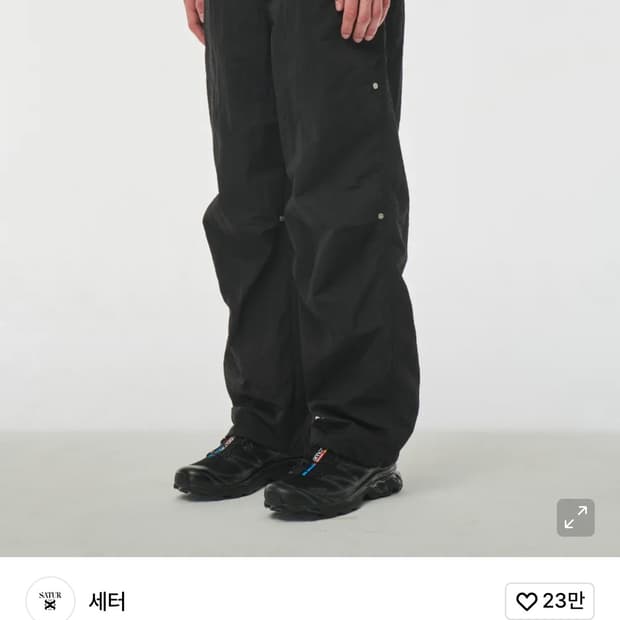 [M]세터 토리노 파라슈트 와이드 팬츠 블랙