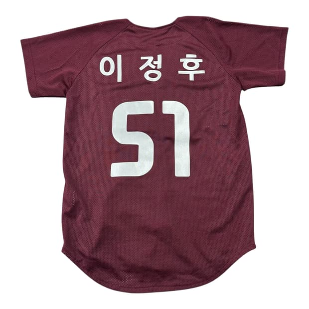 ✨ (바배) 키움 히어로즈 이정후 51 야구 유니폼 (150)