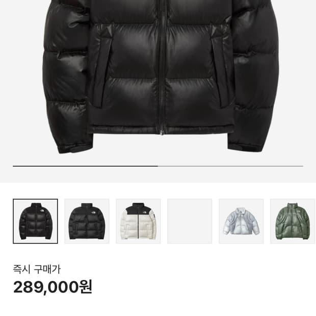 노스페이스 화이트 라벨 노벨티 눕시(M)