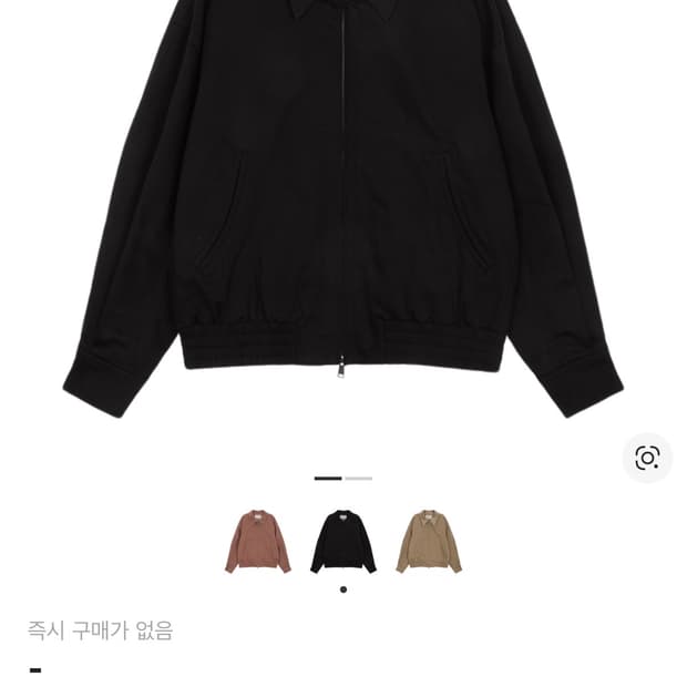 (W) 마뗑킴 코튼 블렌드 칼라 릴렉스드 봄버 자켓 블랙 s