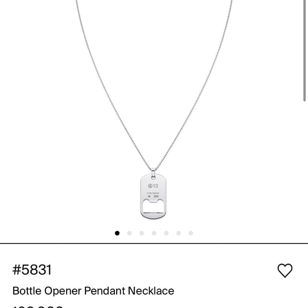 넘버링 목걸이 #5831