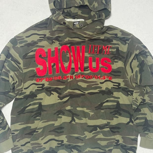 러브이즈트루 카모 후드티