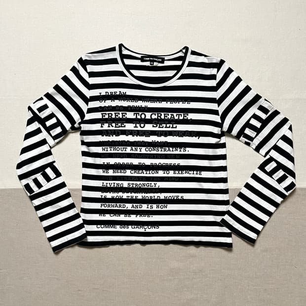 꼼데가르송 자유를 향한 시 스트라이프 티셔츠  