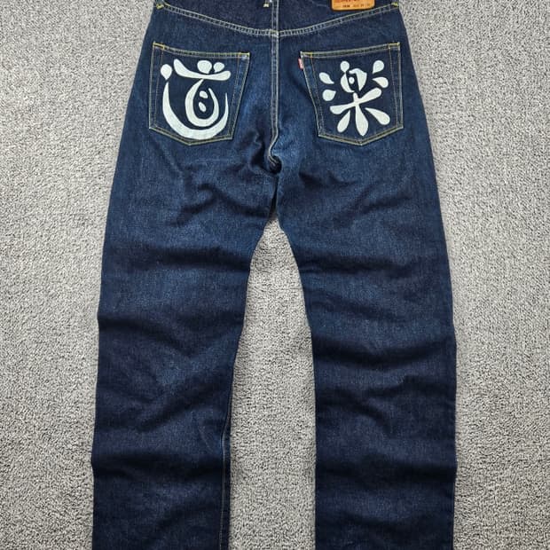 에비수 포켓 아수라 페인팅 데님 진 팬츠 ( 34X34 ) / 10789