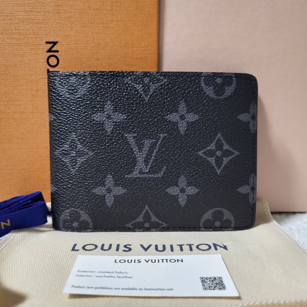 [풀구성] 루이비통 이클립스 멀티플 반지갑