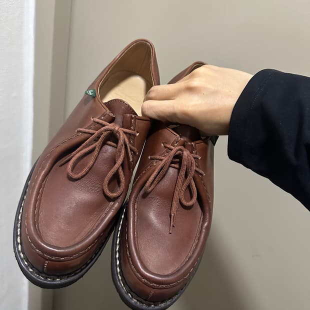 41) 파라부트 미카엘 마룬 팝니다