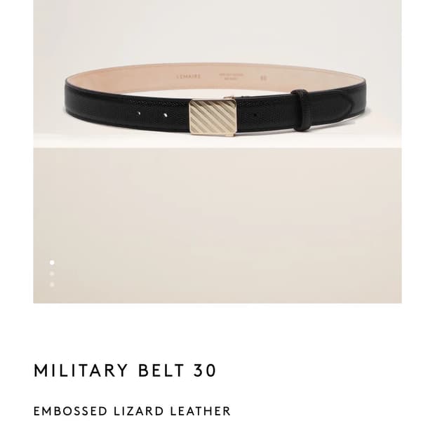 르메르 밀리터리 벨트 