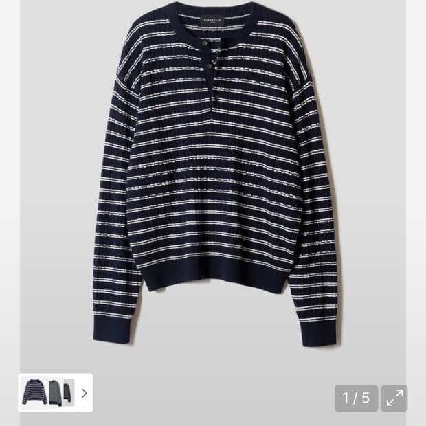 포커페이스 스트라이프 헨리넥 니트 48사이즈 팔아요.