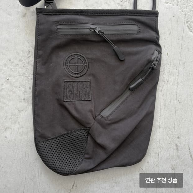 플라스틱프로덕트 Mpa sacoche bag