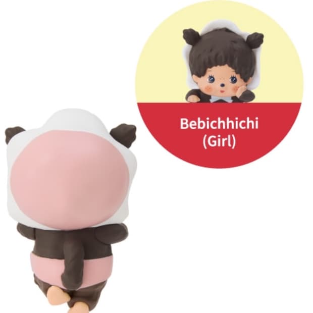 소니엔젤 몬치치히퍼 베비치치걸 미개봉 새상품