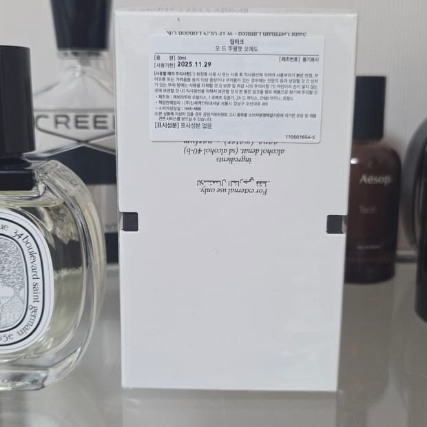 딥디크 오에도 50ml 국문택