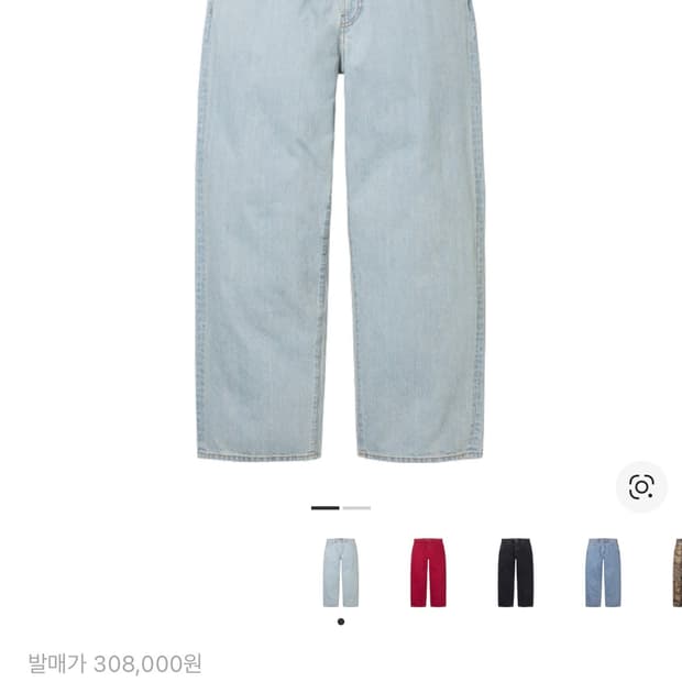 [슈프림] 배기 데님 라이트 워시드 인디고 32