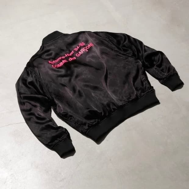 (S) 꼼데가르송 CDG 스태프 자켓 오사카 한정 새상품