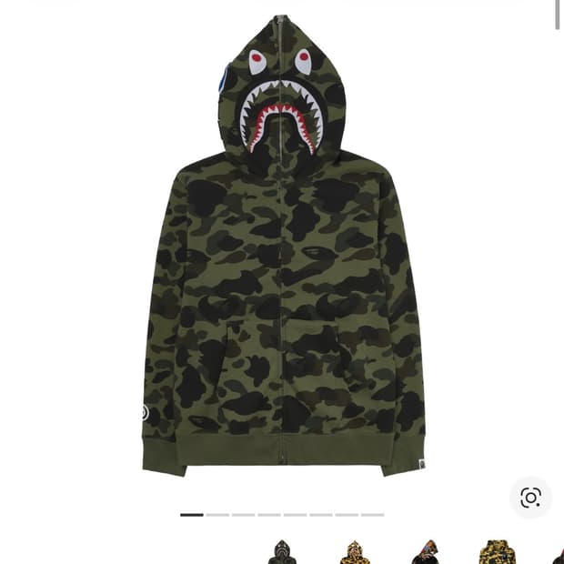 베이프 카모 후드집업