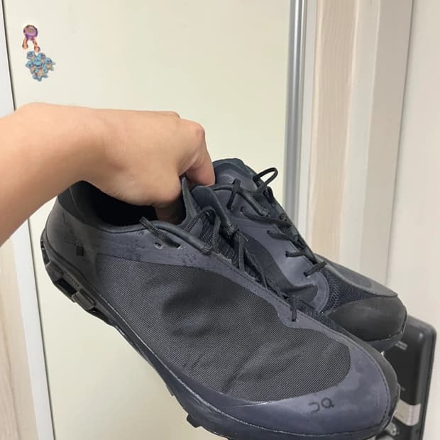 온러닝 파프 클라우드벤처 280
