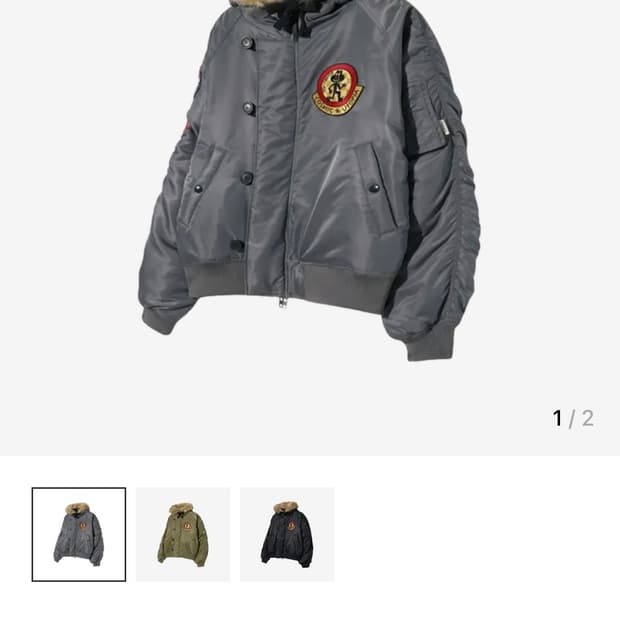 팀코믹스 패치드 MA-1 후디드 덱 점퍼 차콜 M