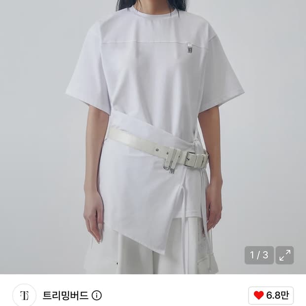트리밍버드 Overlay Tie Detail T-Shirt 