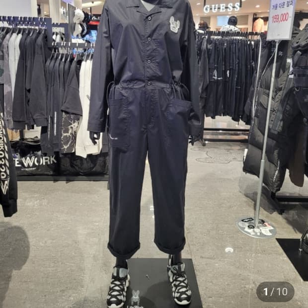 라이프워크 점프수트