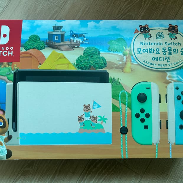 닌텐도스위치 동물의숲 에디션