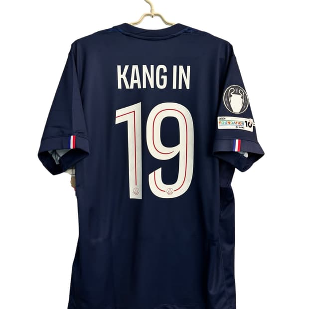 PSG25-26 챔스 오피셜 풀패치 