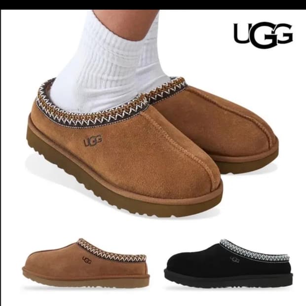 🔥[정품/새상품]🔥 어그 UGG 타스만2 체스트넛&블랙 남녀공용