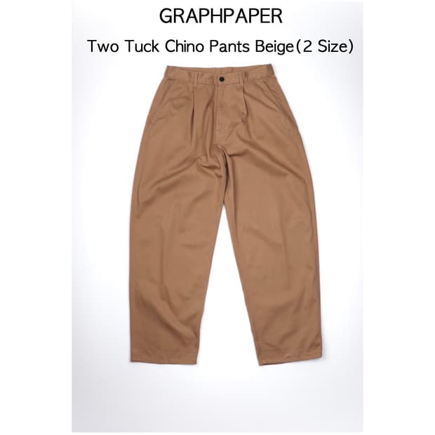Graphpaper 투턱 치노 팬츠 베이지