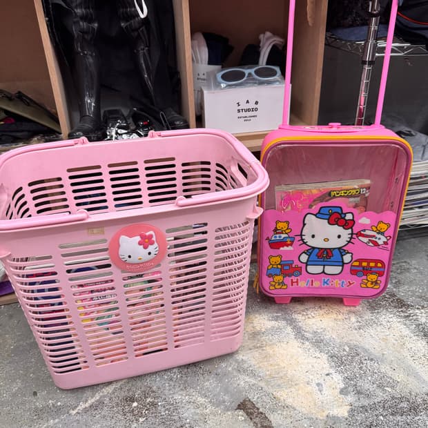 빈티지 키티 모음 일괄 판매 바구니 캐리어 교구장 등 연필 맥토이