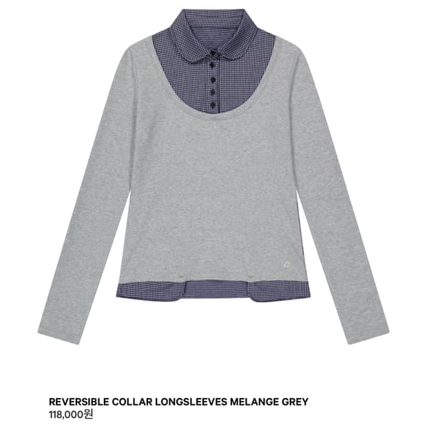 코이세이오 리버시블 카라 롱슬리브 멜란지 그레이