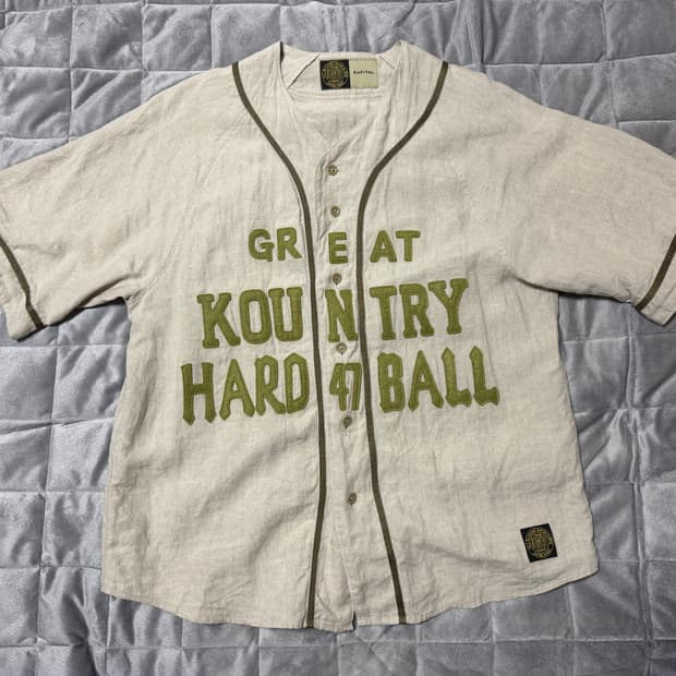 캐피탈 베이스볼 셔츠 3사이즈 민트급 팝니다