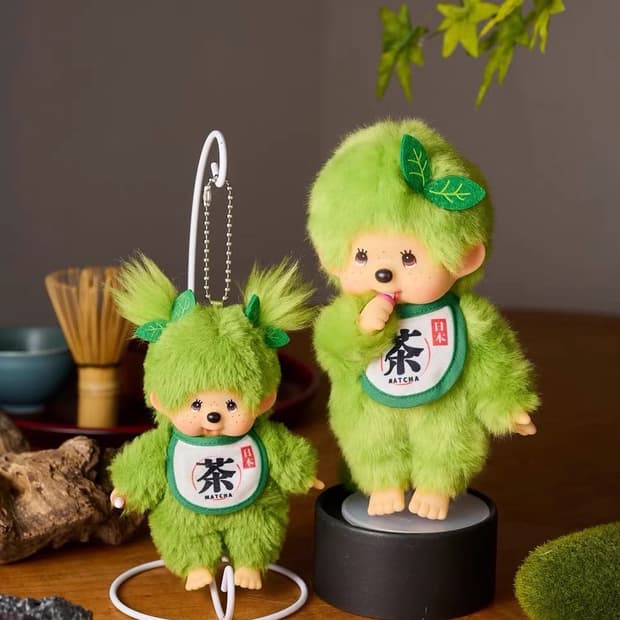 몬치치 신상 말차 녹차 키링 인형 세트🍵