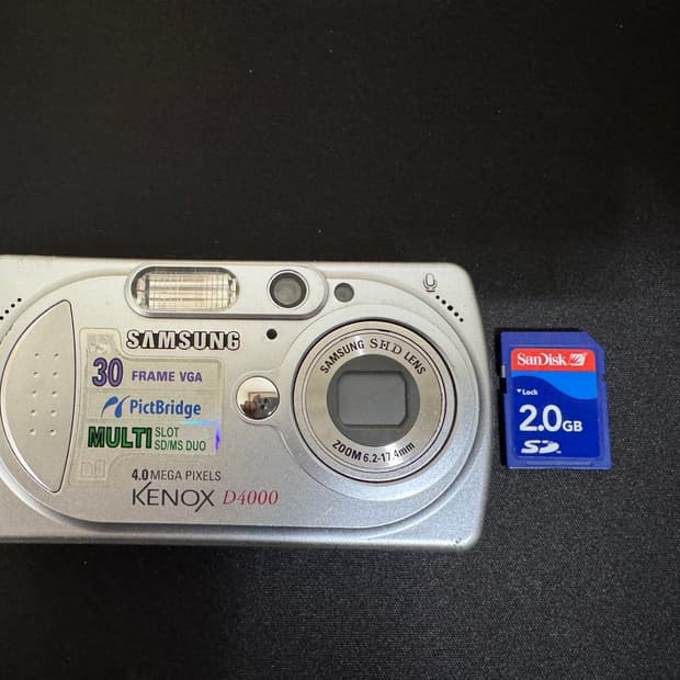 삼성 케녹스 D4000 디카